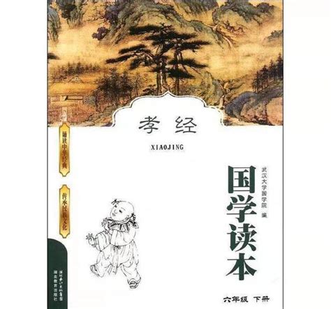 孝字論心不論事 論事萬年無孝子|南懷瑾：中國文化中「孝」的真實含義